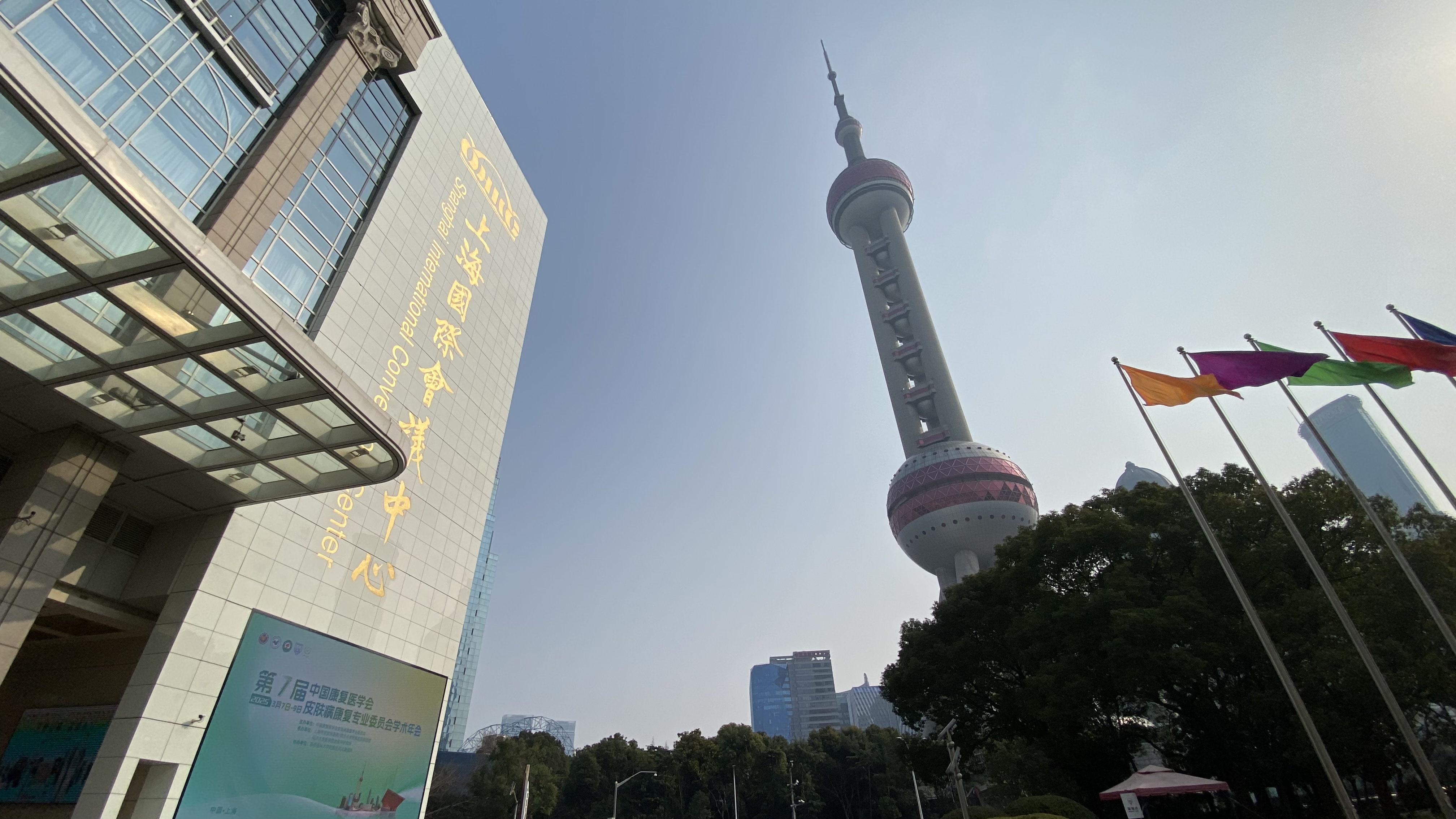 微信圖片_20250312083049.jpg