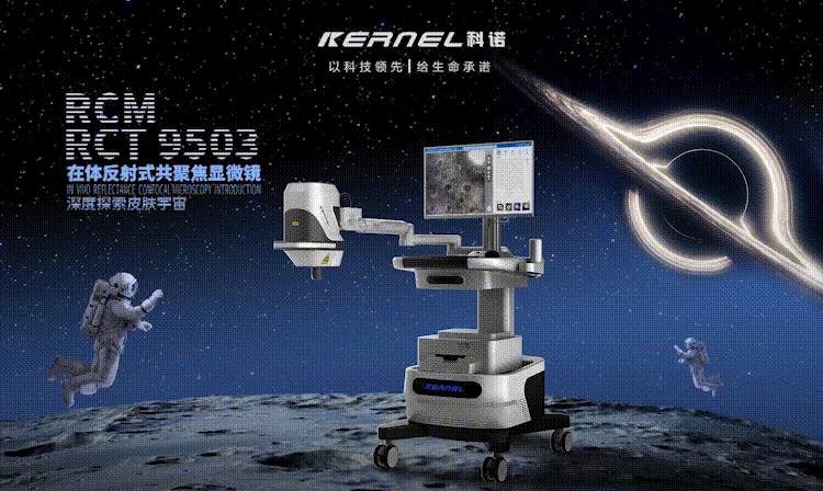 ct7502 (2).gif
